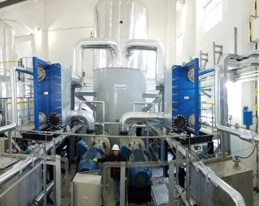 Cooling Tower Blowdown Flue Gas Desulfurization